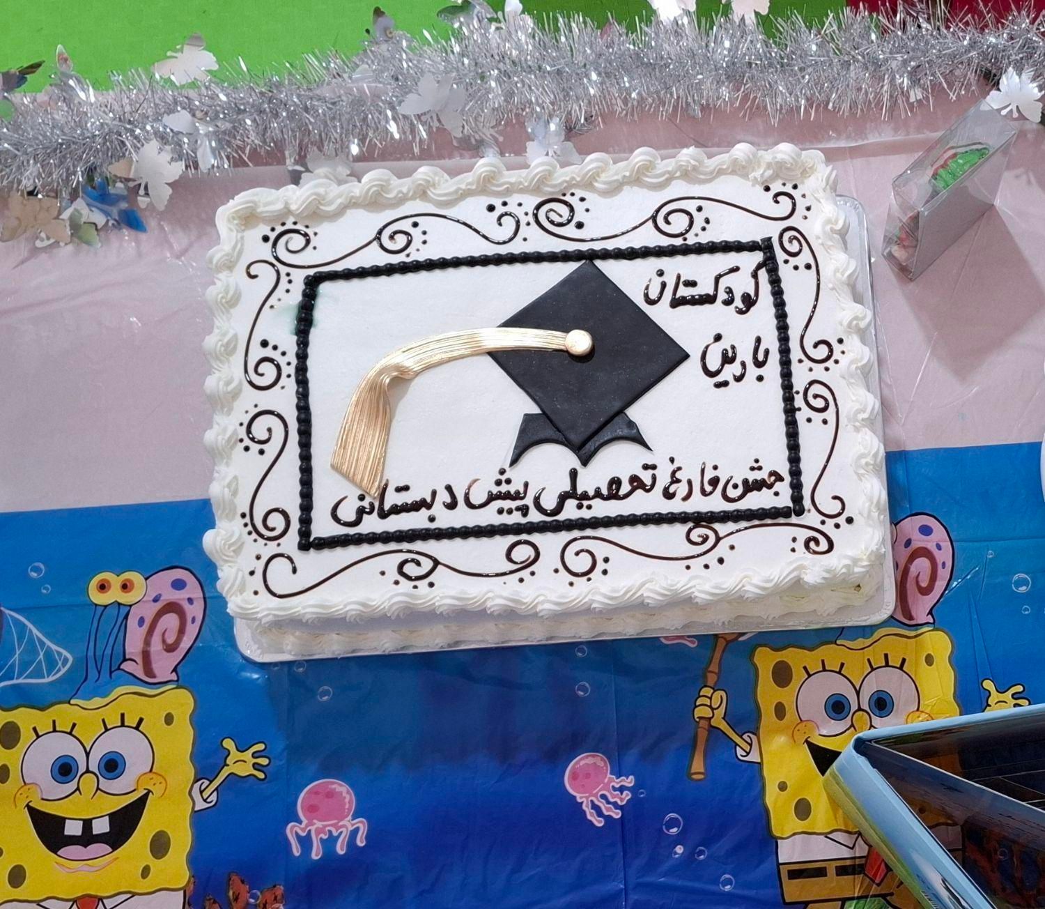 پیش دبستانی ومهد کودک|خدمات آموزشی|سرپل ذهاب, |دیوار