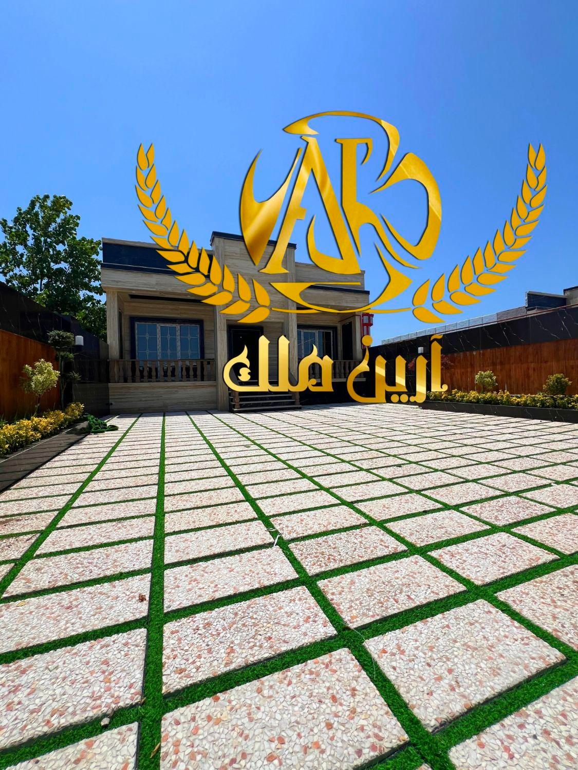 فروش ویلای 100 متری نوساز فول هوشمند/عروس پسند/|فروش خانه و ویلا|کیاشهر, |دیوار