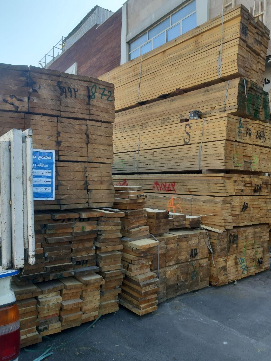 تخته زیر پایی بنایی.داربستی|عمدهفروشی|خاوران, |دیوار