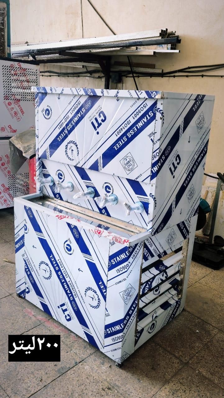 آبسردکن صنعتی|کافیشاپ و رستوران|رشت, پاستوریزه|دیوار