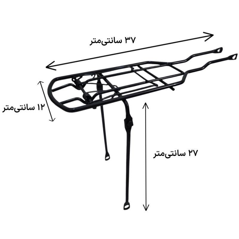 ترک بند ۲۶ معاوضه با رینگ ۲۴|دوچرخه، اسکیت، اسکوتر|تهران, آرژانتین|دیوار