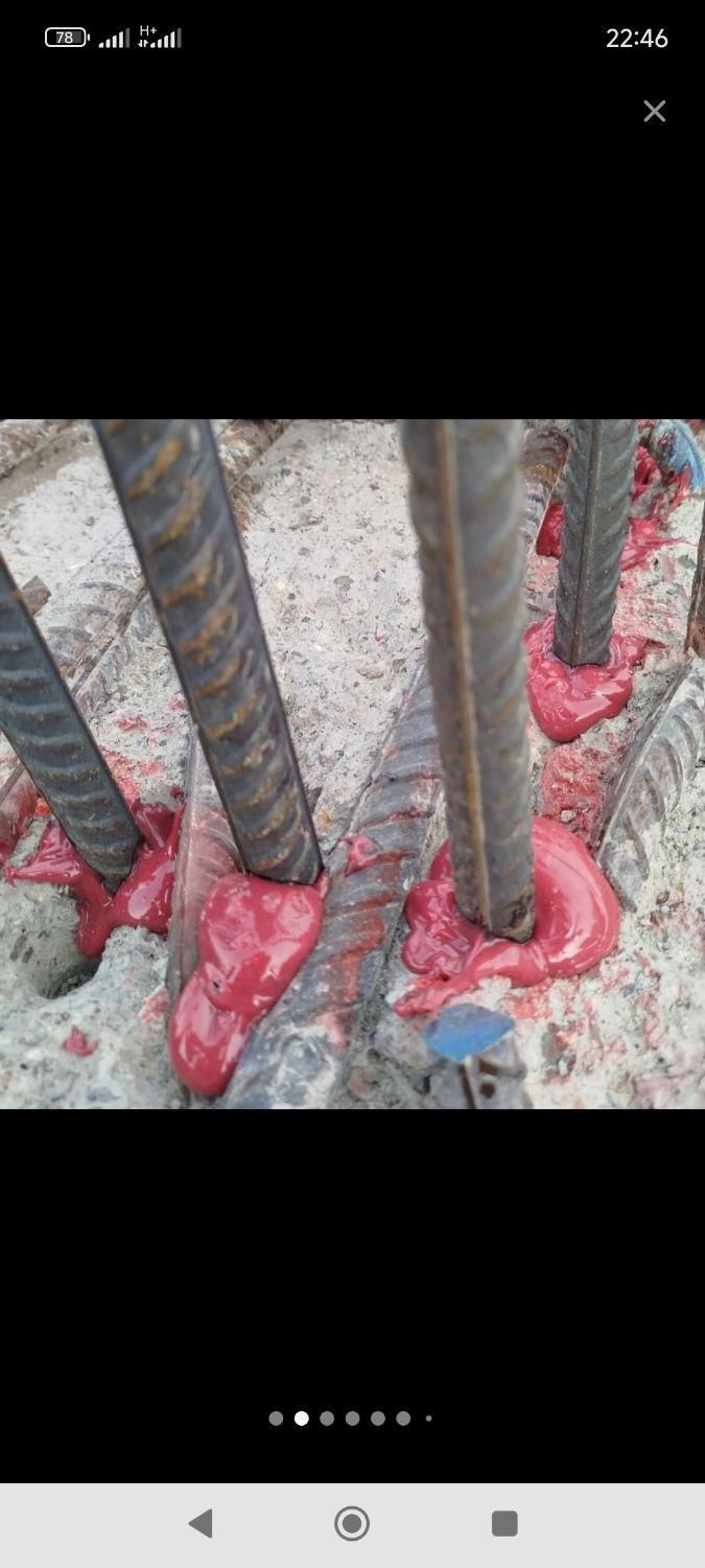 کاشت میلگرد.بولت.صفحه|خدمات پیشه و مهارت|رشت, بلوار گیلان|دیوار