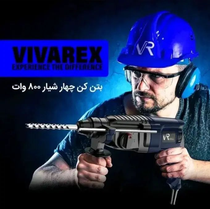 فروش ویژه دریل بتن کن ویوارکس چهارشیارابزاررستمی|ابزارآلات|کرمانشاه, |دیوار