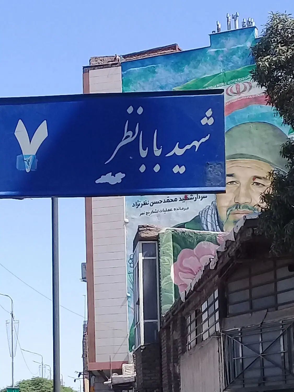 فروش آپاراتمان ۸۵متری دوخواب طبرسی جنوبی|فروش آپارتمان|مشهد, ابوذر|دیوار