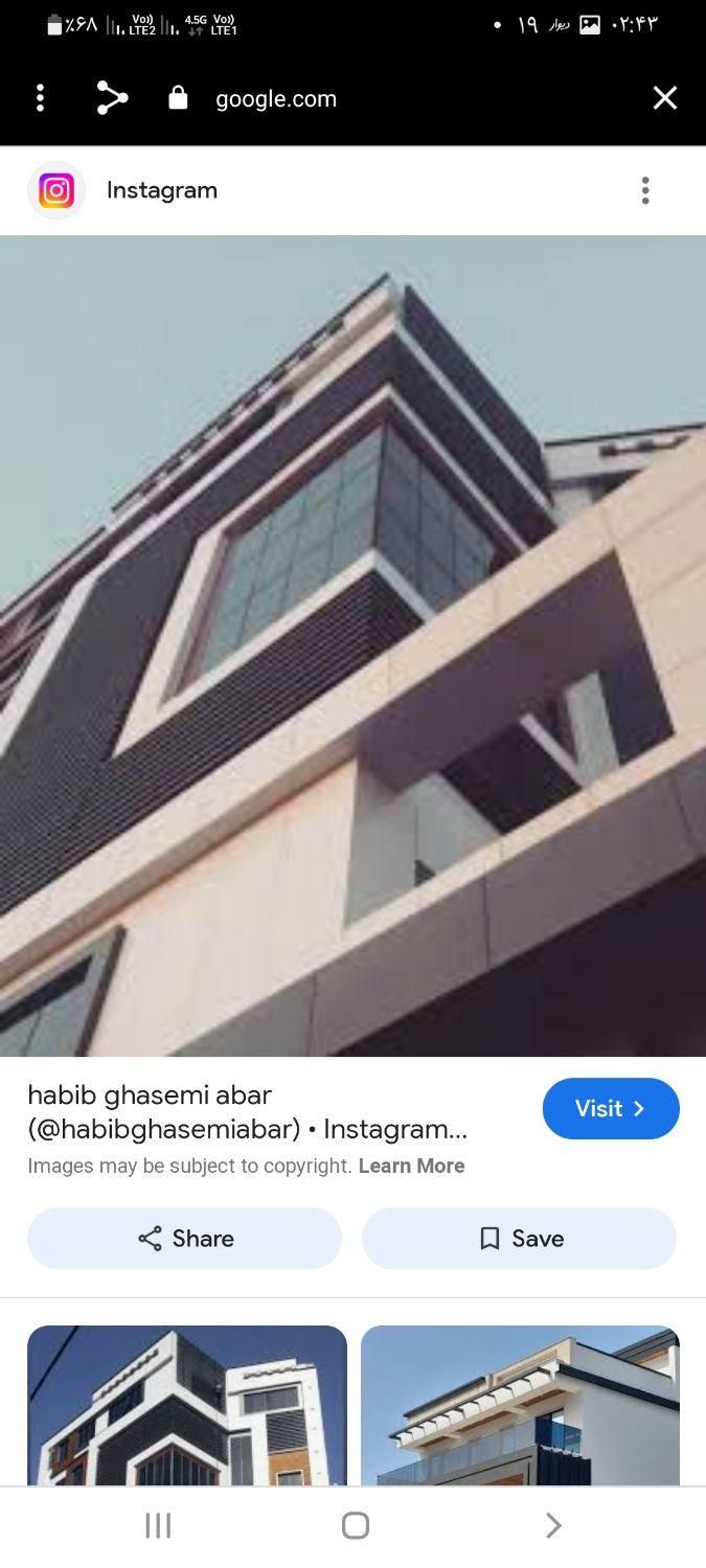 اجرای نمای کامپوزیت|خدمات پیشه و مهارت|فردیس, فردیس|دیوار