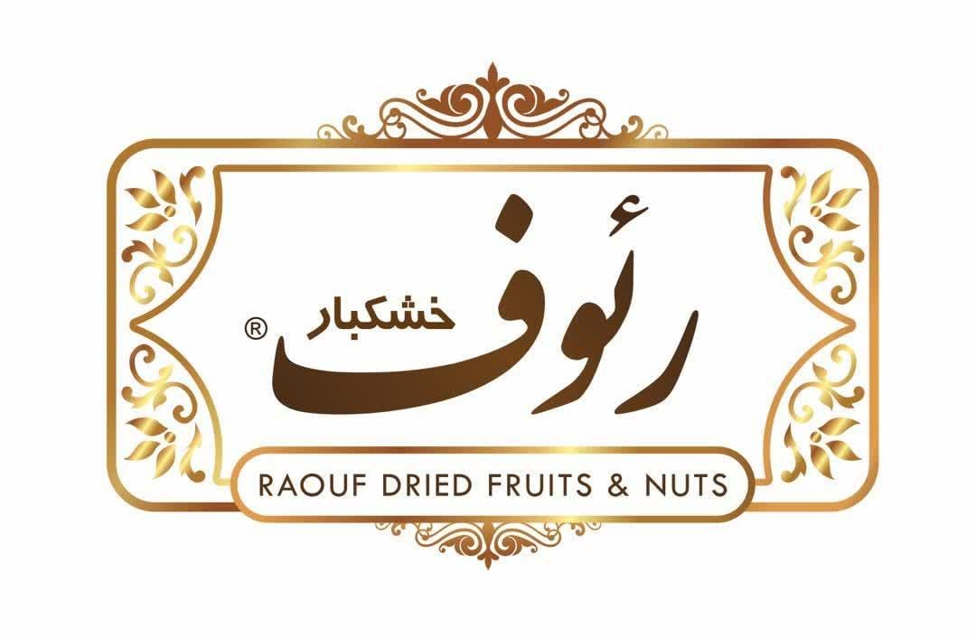 فروشنده آقا تمام وقت|استخدام خدمات فروشگاه و رستوران|تهران, پیروزی|دیوار