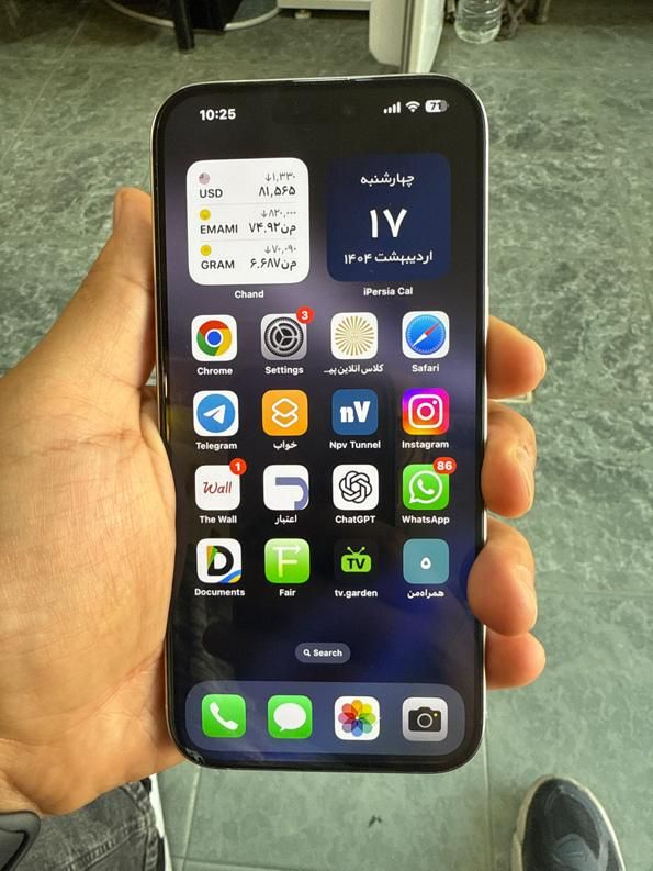 اپل iPhone 16 Pro Max با حافظهٔ ۲۵۶ گیگابایت|موبایل|اصفهان, روشن‌دشت|دیوار