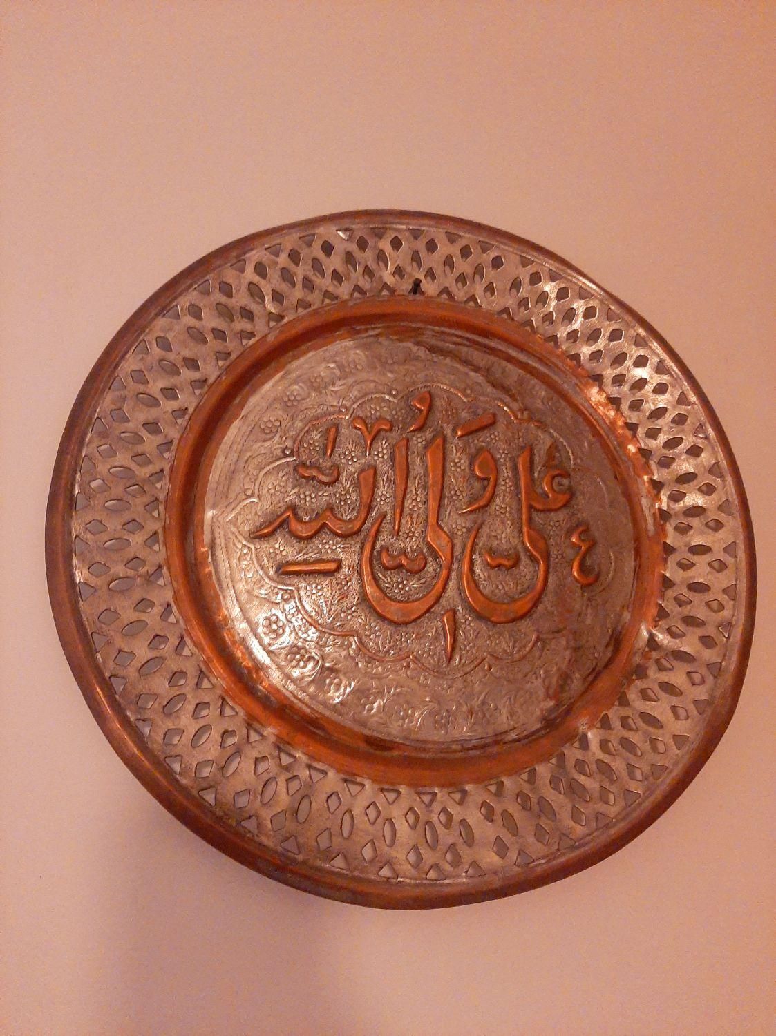 دیوارکوب کار دست|صنایع دستی و سایر لوازم تزئینی|تهران, دربند|دیوار