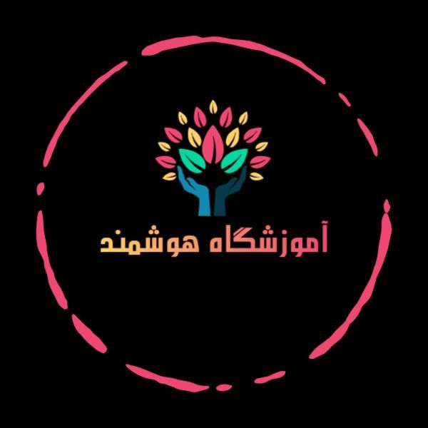 اموزش پیراپزشکی و تزریقات|خدمات آموزشی|اردبیل, |دیوار