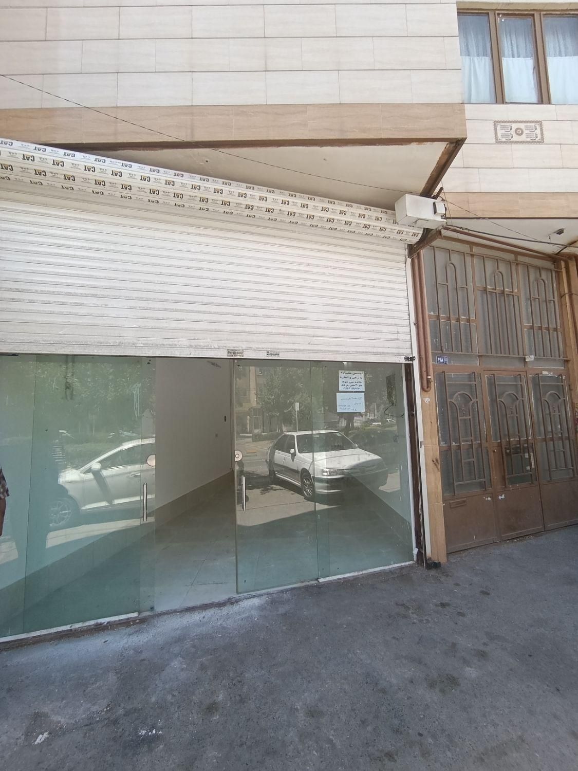 فروش مغازه ۲۰ متری در شفا|فروش مغازه و غرفه|مشهد, شفا|دیوار