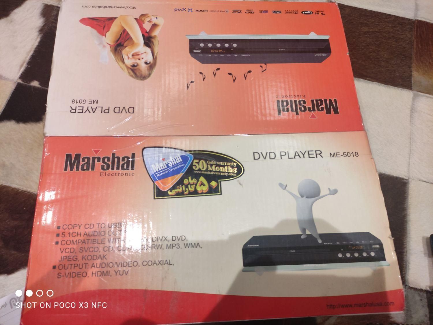 DVD player marshall|پخش‌کننده DVD و ویدیو|تهران, سعادت‌آباد|دیوار