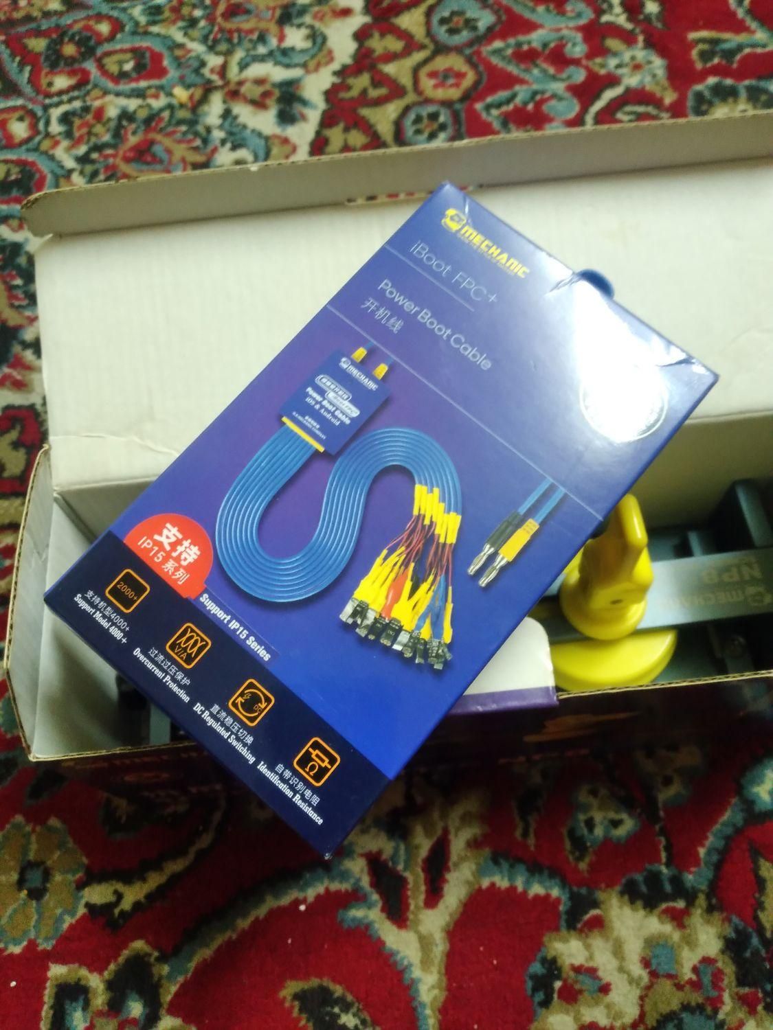 سپراتور هیتر گیره کتابی مهر گیره Lcd|لوازم جانبی موبایل و تبلت|کرج, جهان‌شهر|دیوار