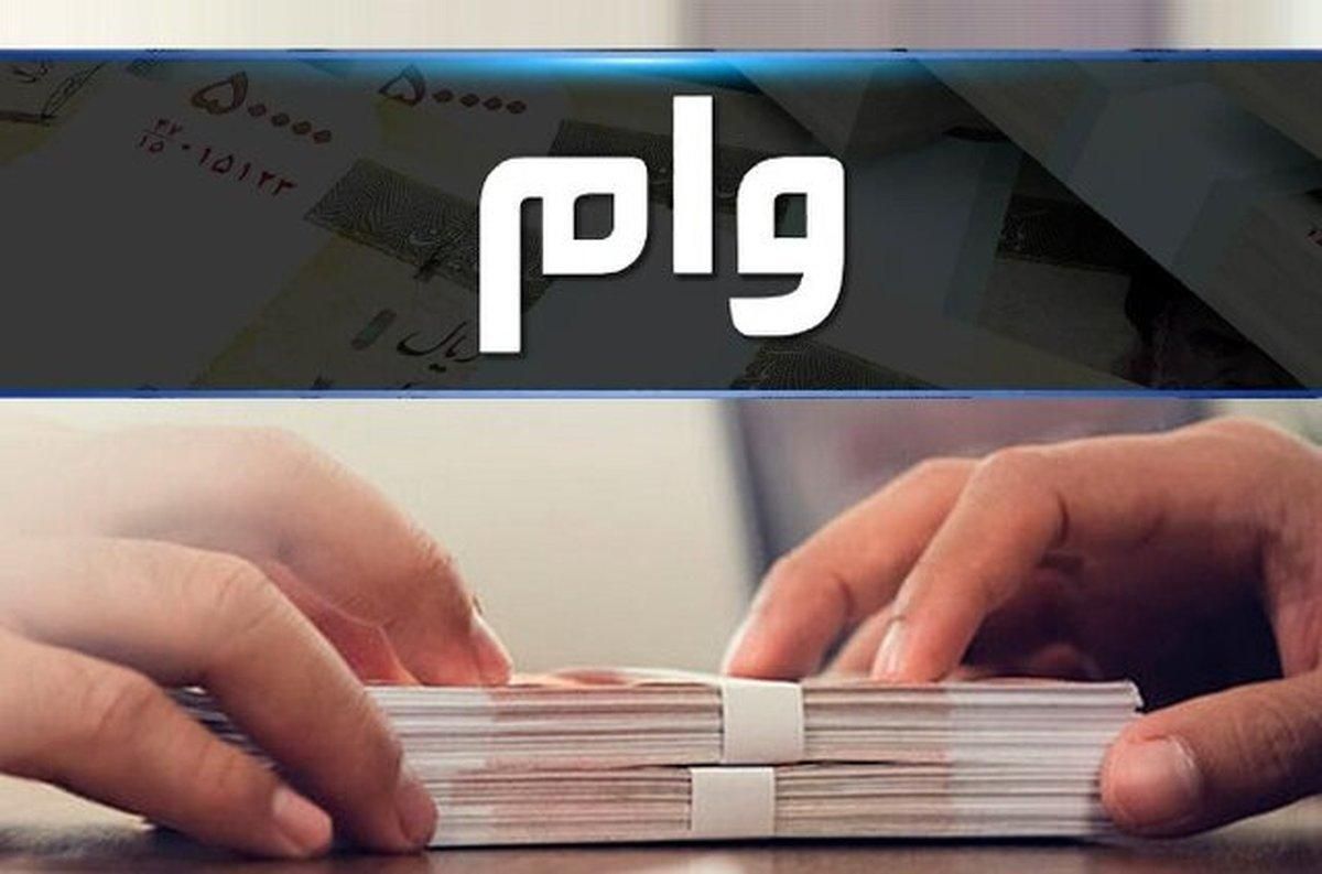 سود ماهیانه 5 الی ۷ درصد|اشتراک سفر|تهران, آجودانیه|دیوار