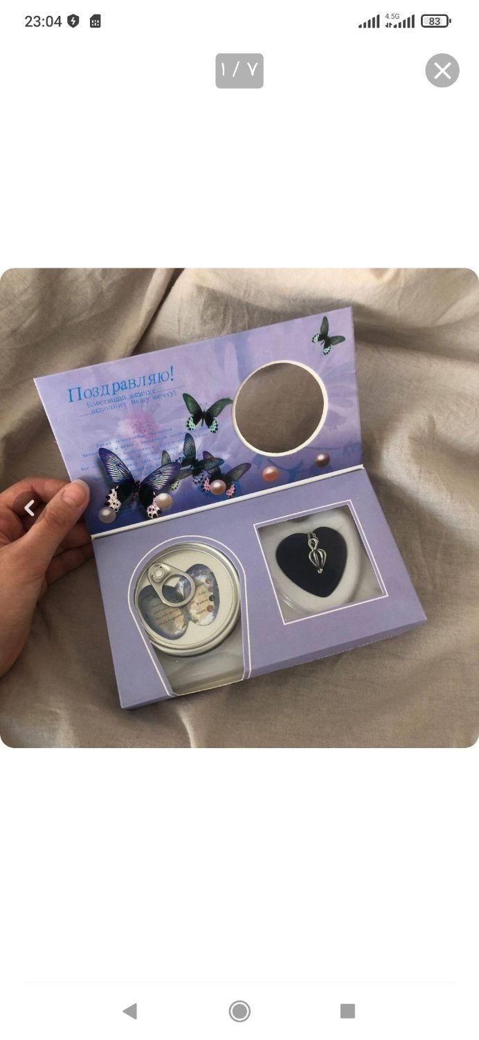 گردنبند مروارید عشق|بدلیجات|ارومیه, |دیوار