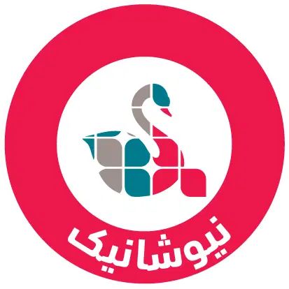 محصولات نیوشا|خوردنی و آشامیدنی|کرج, حصارک پایین|دیوار