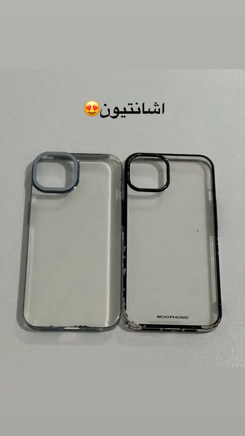 پنچ عدد قاب آیفون۱۳نرمال و یک عدد سری شارژر آیفون|لوازم جانبی موبایل و تبلت|لنگرود, |دیوار