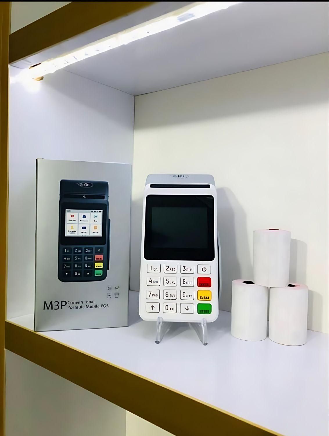 دستگاه کارتخوان سیار ریجستر شده آکبند (نقد.شرایطی)|فروشگاه و مغازه|الیگودرز, |دیوار