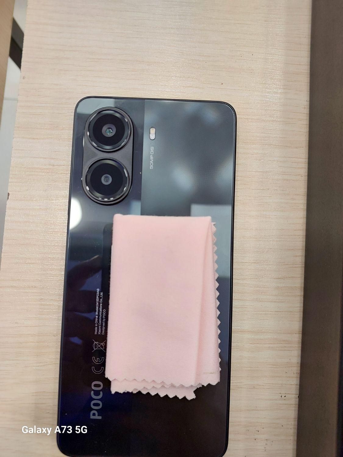 شیائومی poco x7 pro با حافظهٔ ۲۵۶ گیگابایت|موبایل|تهران, یافت آباد جنوبی|دیوار