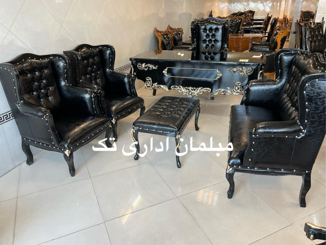 مبلمان کلاسیک اداری٪میزاریکا مبل کویین‌مشکی طلایی|دفتر کار|چهاردانگه (تهران), |دیوار