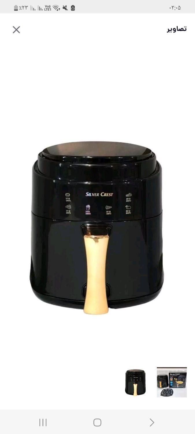 سرخ کن ۱۰ لیتری سیلور کرست|اجاق گاز و لوازم برقی پختوپز|مشگین شهر, |دیوار