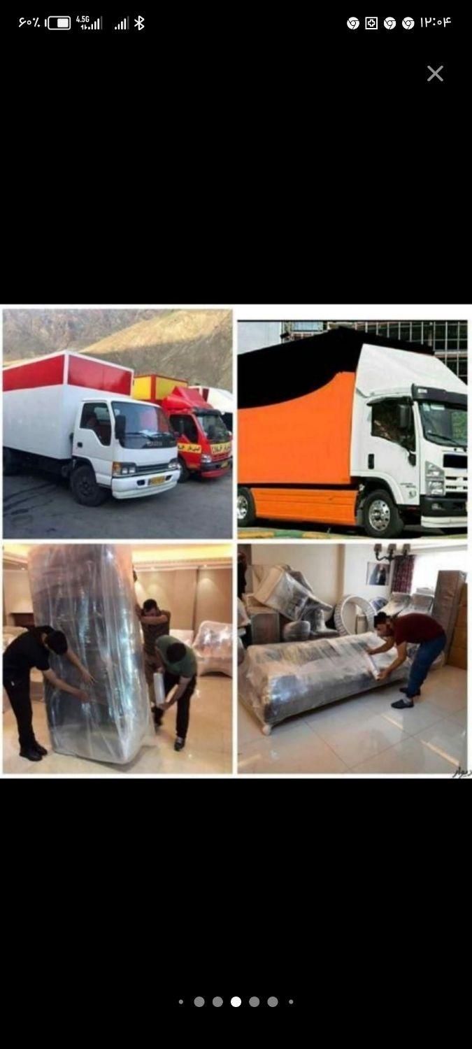 کارگر اسبابکشی تخیله و بارگیری همراه با خاور|خدمات حمل و نقل|میبد, |دیوار