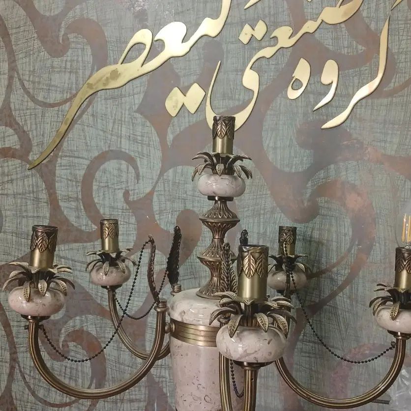 کارگر خمکار لوله و پروفیل|استخدام صنعتی، فنی، مهندسی|تهران, علی‌آباد|دیوار