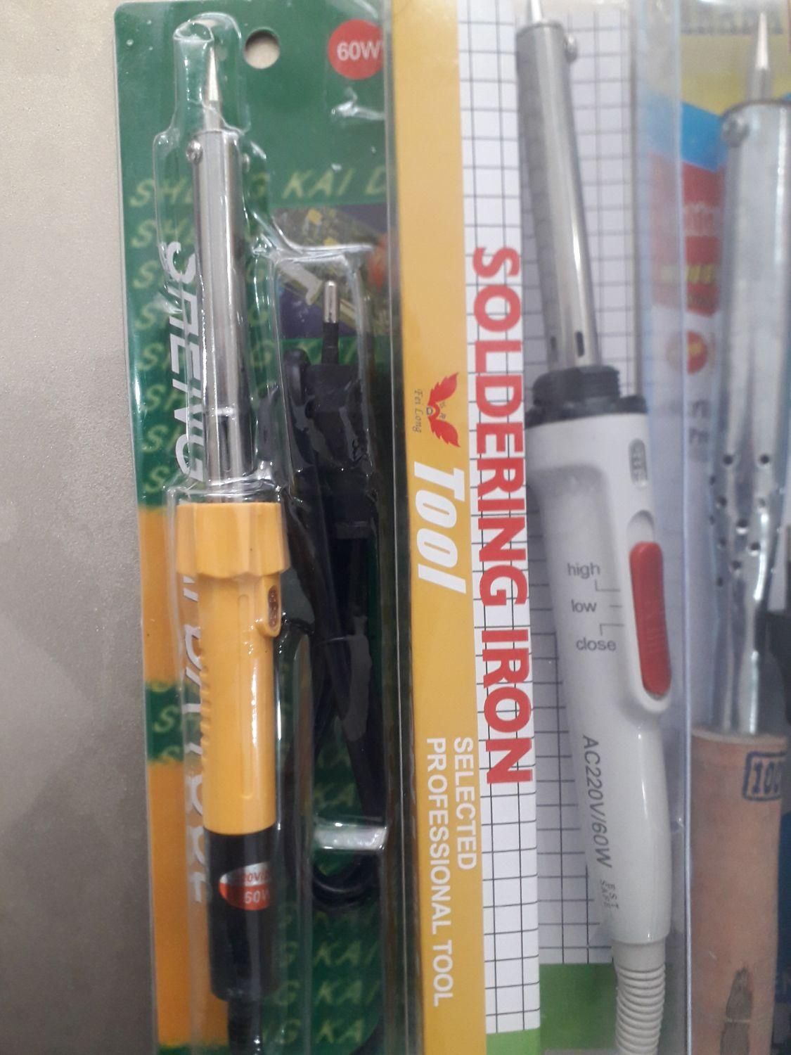 وسایل لحیم کاری .  قلع ‌ . روغن لحیم و انواع هویه|ابزارآلات|نهاوند, |دیوار