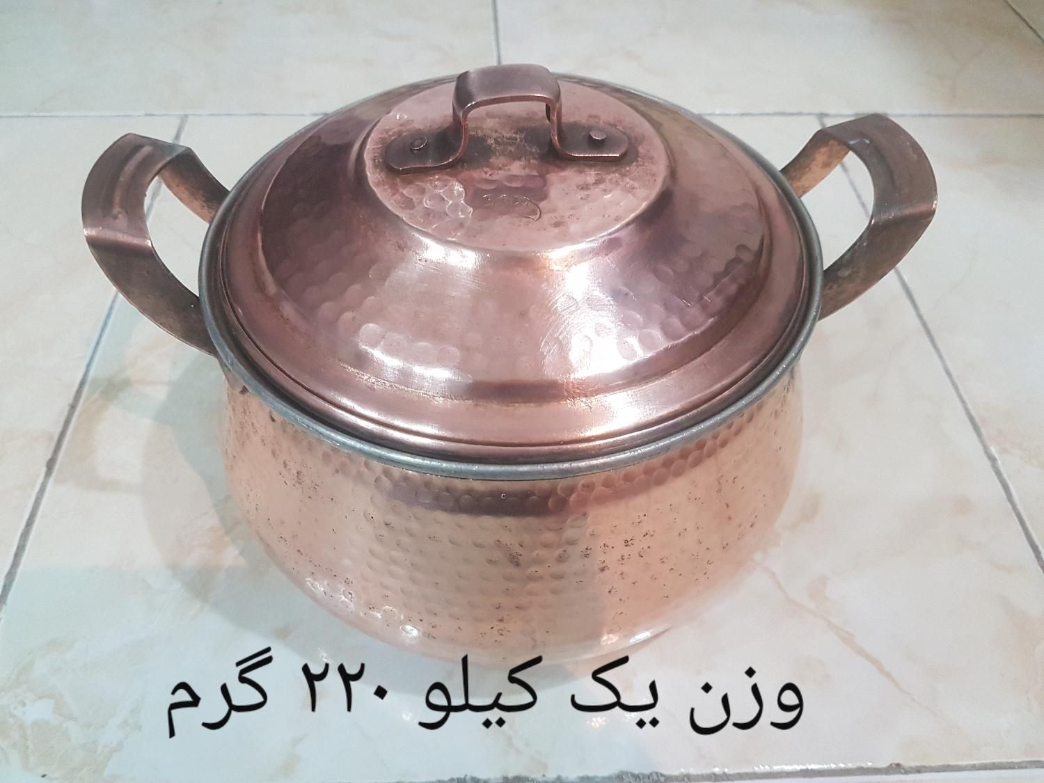 فروش ظروف مسی بصورت تکی یا یک جا|ظروف پخت‌وپز|کرج, شهرک یاس شمالی|دیوار