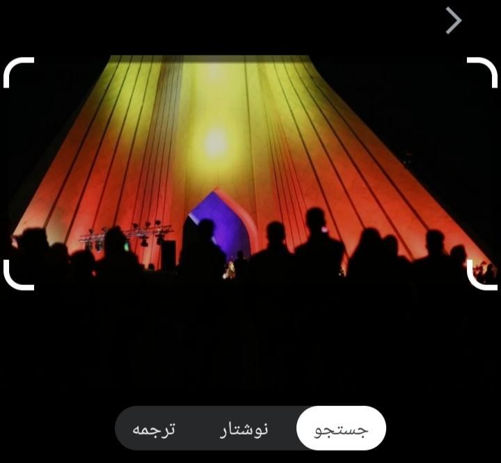 بلیط کنسرت علیرضا قربانی|بلیت کنسرت|شاهدشهر, |دیوار
