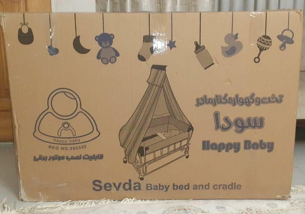 تخت کنار مادر سودا|تخت و صندلی بچه|فردیس, فردیس|دیوار