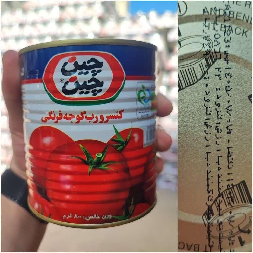 برنج ایرانی فجرگار برنج عنبربو چای شهرزاد ۴۰۰گرم|عمده‌فروشی|تهران, گمرک|دیوار