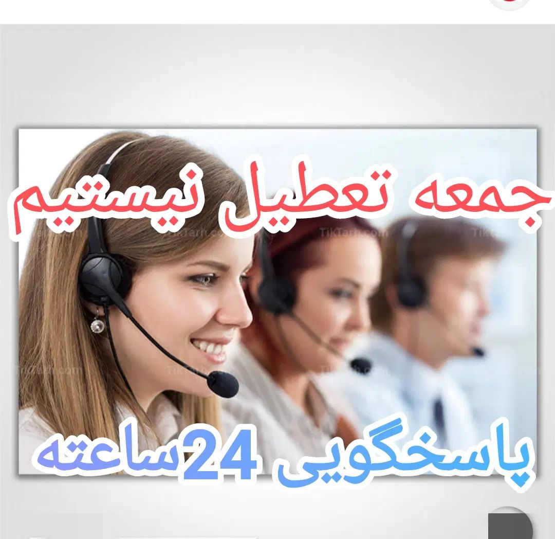 لوله بازکن درآورد اشیاء قیمتی تضمینی مناسب 24ساعته|خدمات پیشه و مهارت|تبریز, |دیوار