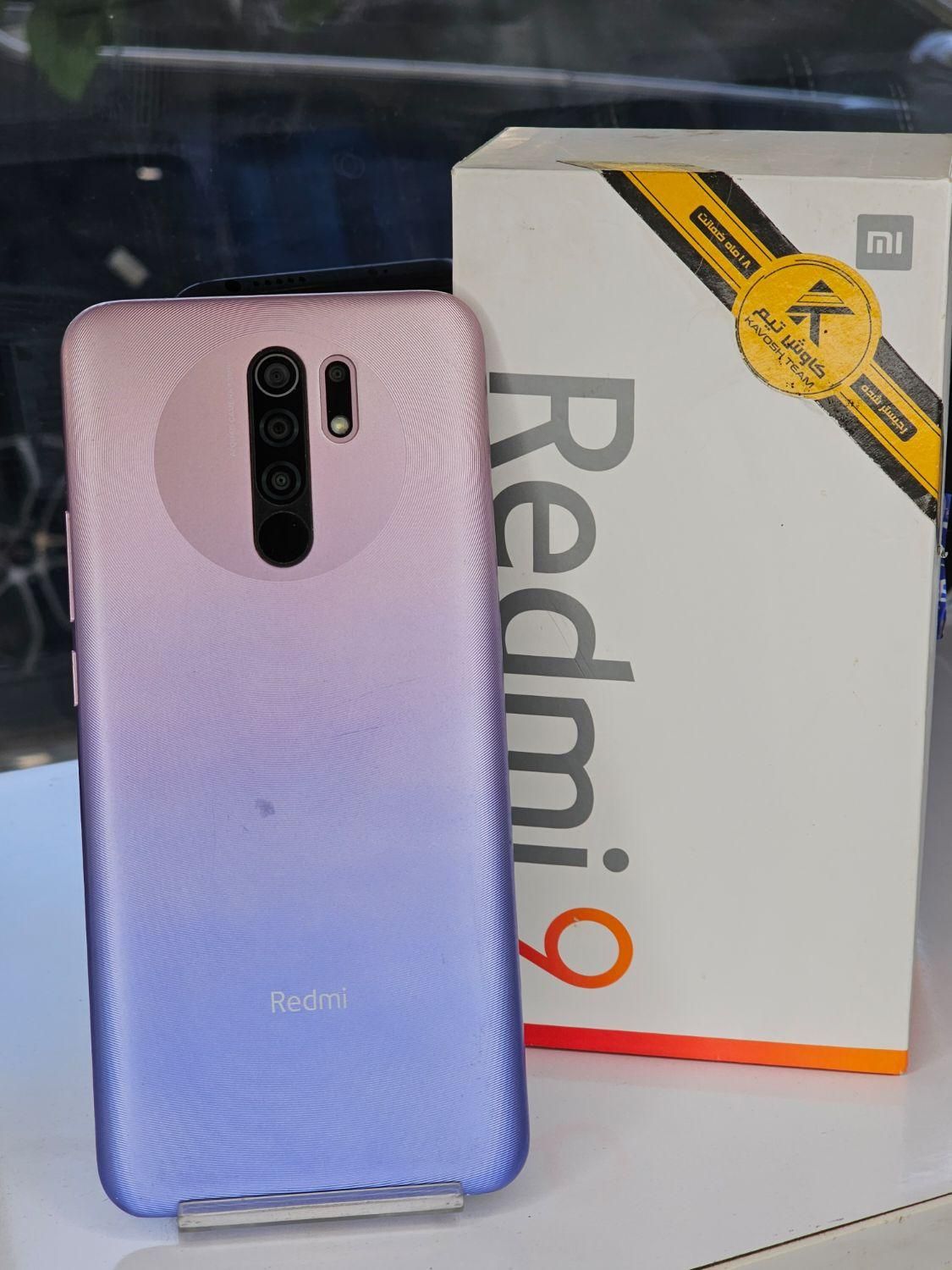 شیائومی Redmi 9 حافظه ۱۲۸گیگ قابل معاوضه|موبایل|شیراز, سینما سعدی|دیوار