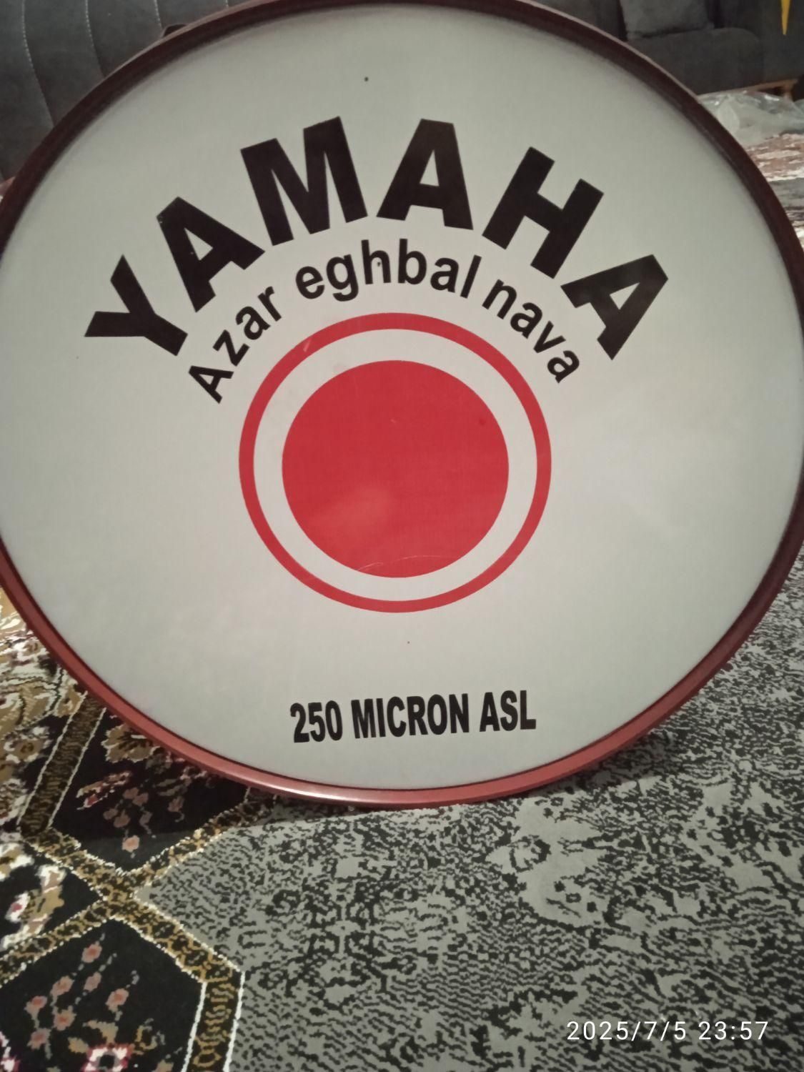 طبل ۵۰ سانتی|درام و پرکاشن|جهرم, |دیوار