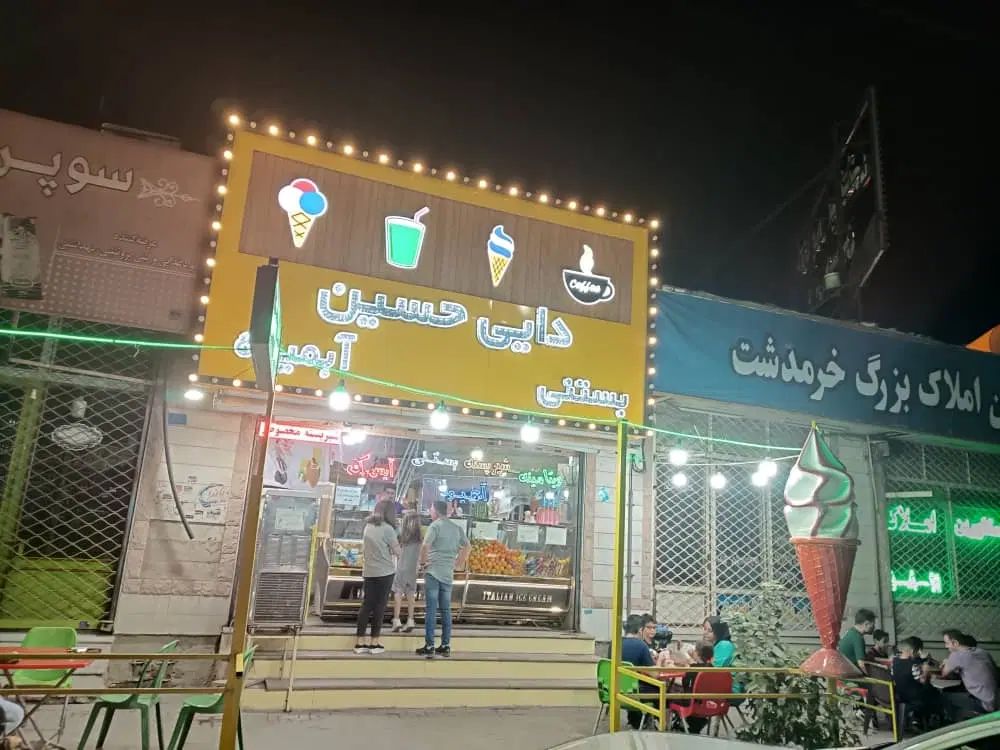 واگذاری آب میوه بستنی دایی حسین (معاوضه با خودرو)|اجارهٔ مغازه و غرفه|رودهن, |دیوار