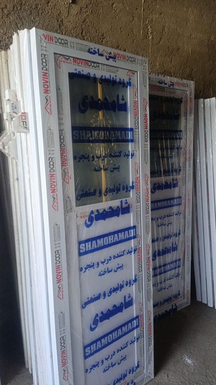 درب پیش ساخته pvc|مصالح و تجهیزات ساختمان|کرمان, |دیوار