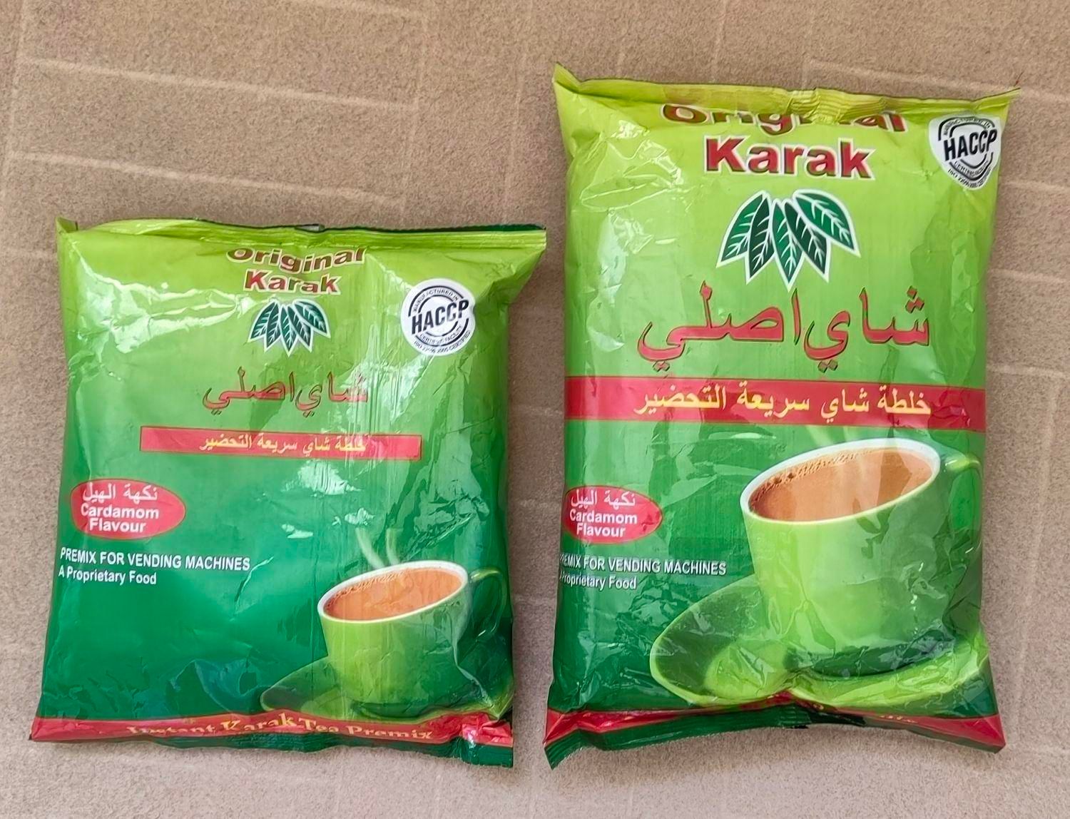 انلاین شاپ چای کرک چابهار|خوردنی و آشامیدنی|اصفهان, شهرک کوثر|دیوار