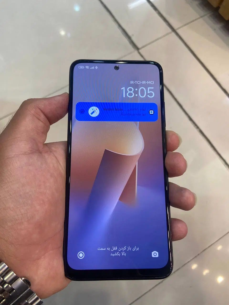 note11s رم 8|موبایل|مشهد, کوثر|دیوار