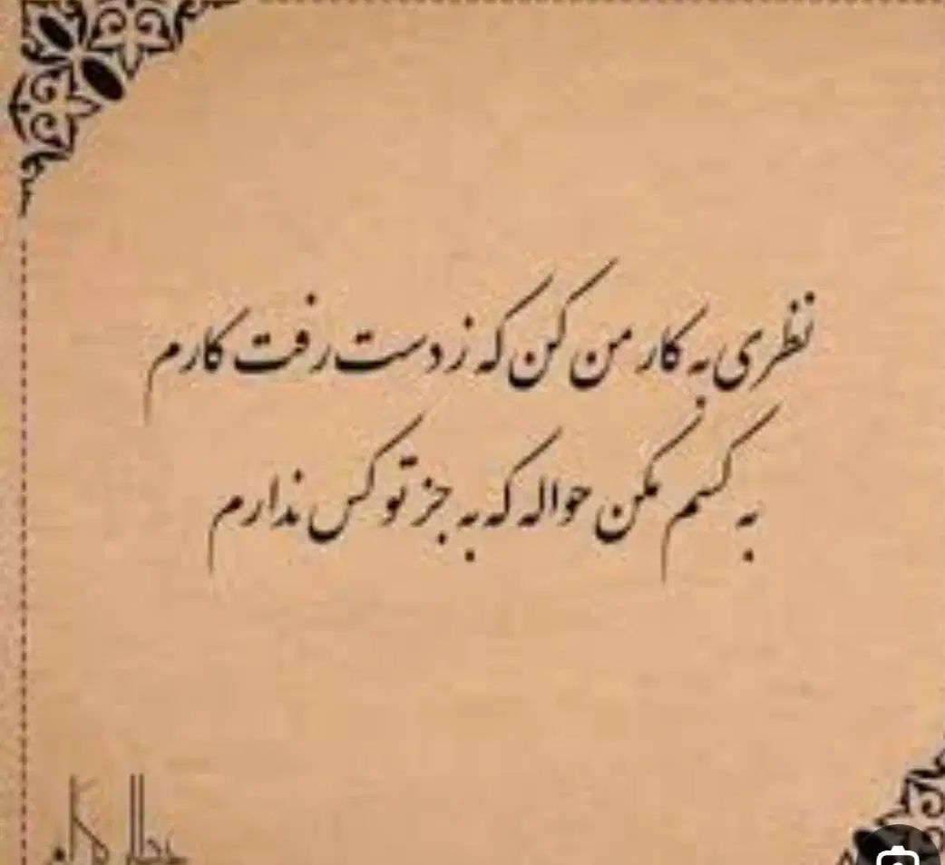 کاملا صحت داره جایزه ۱۰۰ هزار تومانی بلو بانک|کارت هدیه و تخفیف|تهران, افسریه شمالی|دیوار