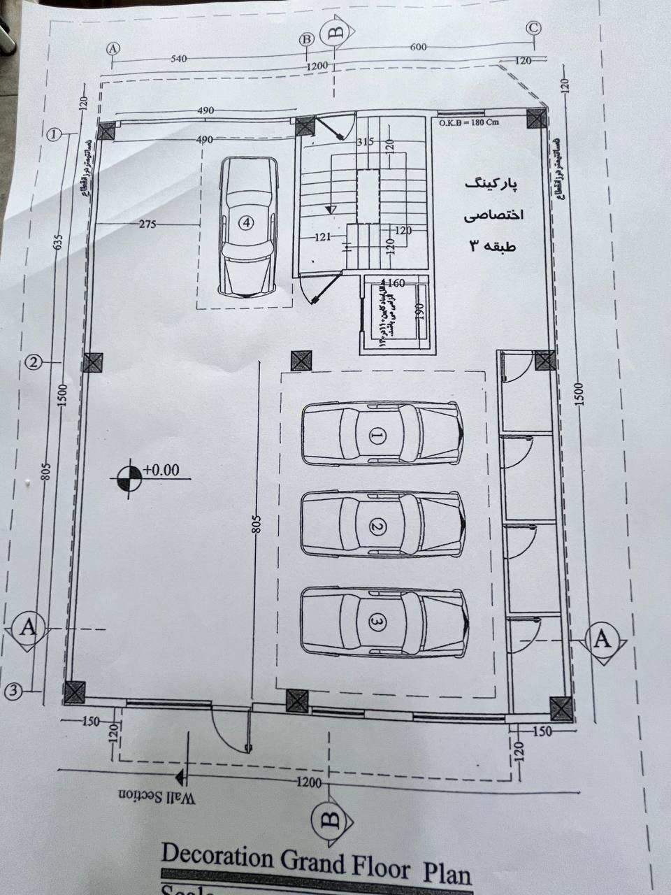 پیش فروش/فاز۲/پرند/جنوبی/۹۵ متر|پیشفروش املاک|سهند, |دیوار