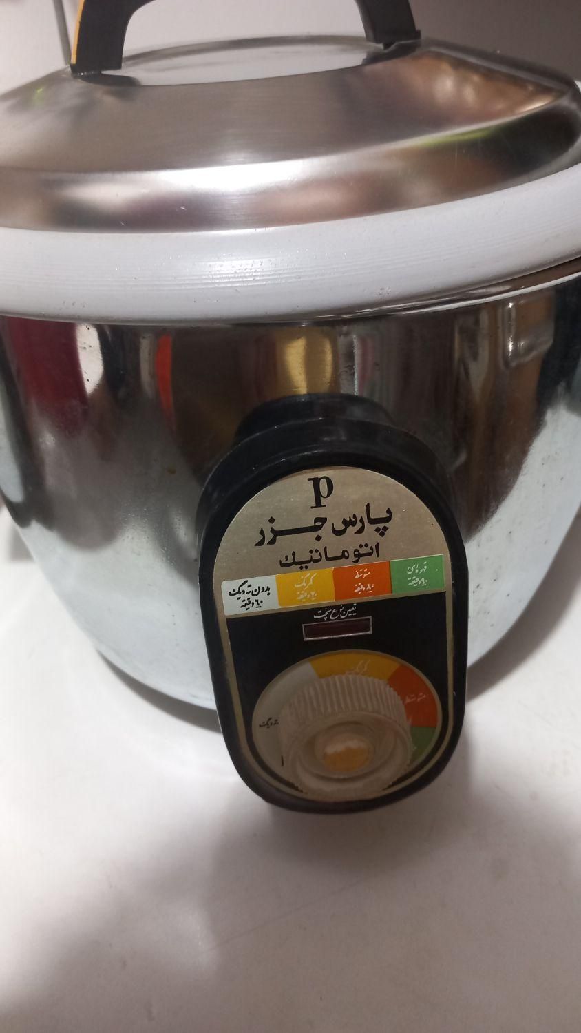 پلو پز|اجاق گاز و لوازم برقی پخت‌وپز|قشم, |دیوار