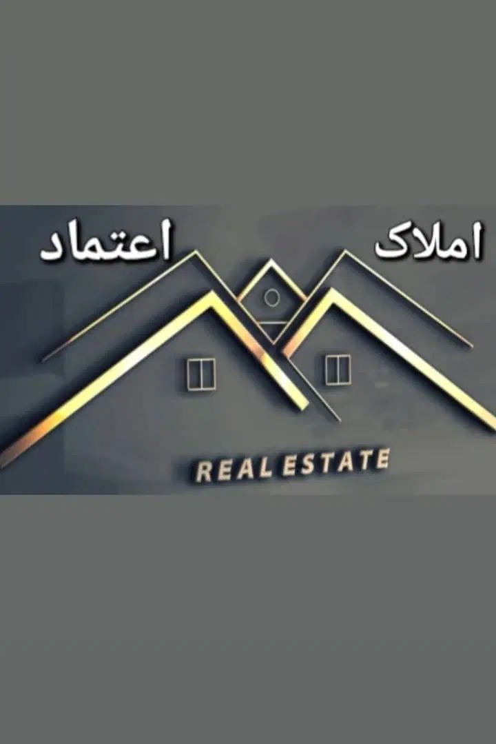 فروش واحد ۸۰ متری مسکن مهر ( فردای ماندگار )|فروش آپارتمان|سیرجان, |دیوار