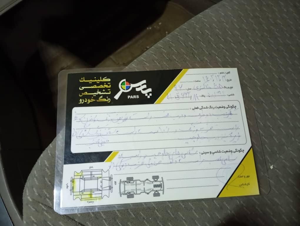 پژو 405 جی ال ایکس (GLX)، مدل ۱۳۹۶|خودرو سواری و وانت|بندرعباس, |دیوار