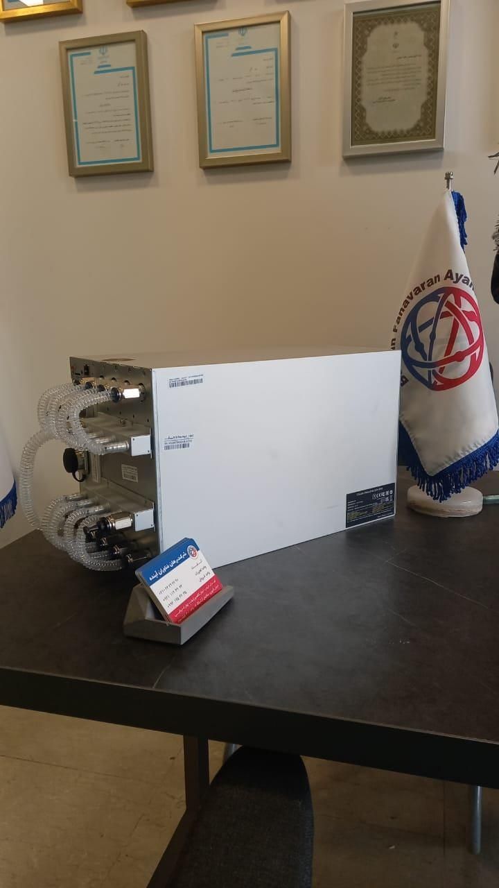 دستگاه ماینر S19 pro hyd (198 191 th)|قطعات و لوازم جانبی رایانه|تهران, پاسداران|دیوار