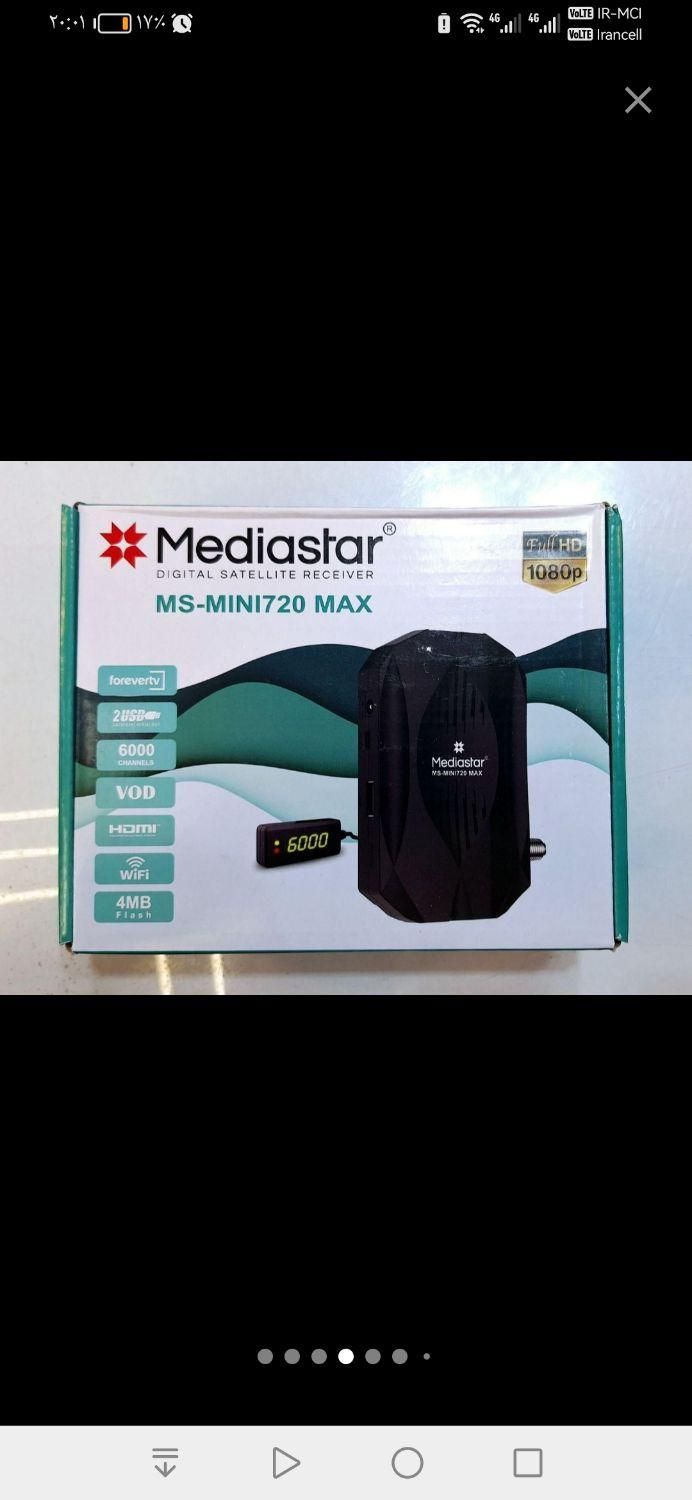 نصب انتن و راه‌اندازی تلویزیون‌های. جدید|خدمات پیشه و مهارت|فیروزآباد (فارس), |دیوار