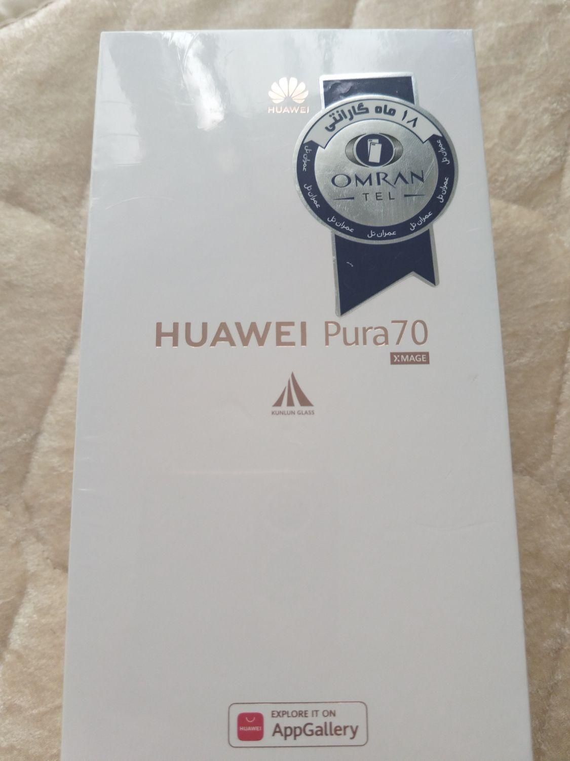 فروش موبایل HUAWEI Pura 70 آکبند|موبایل|تهران, شهرک غرب|دیوار