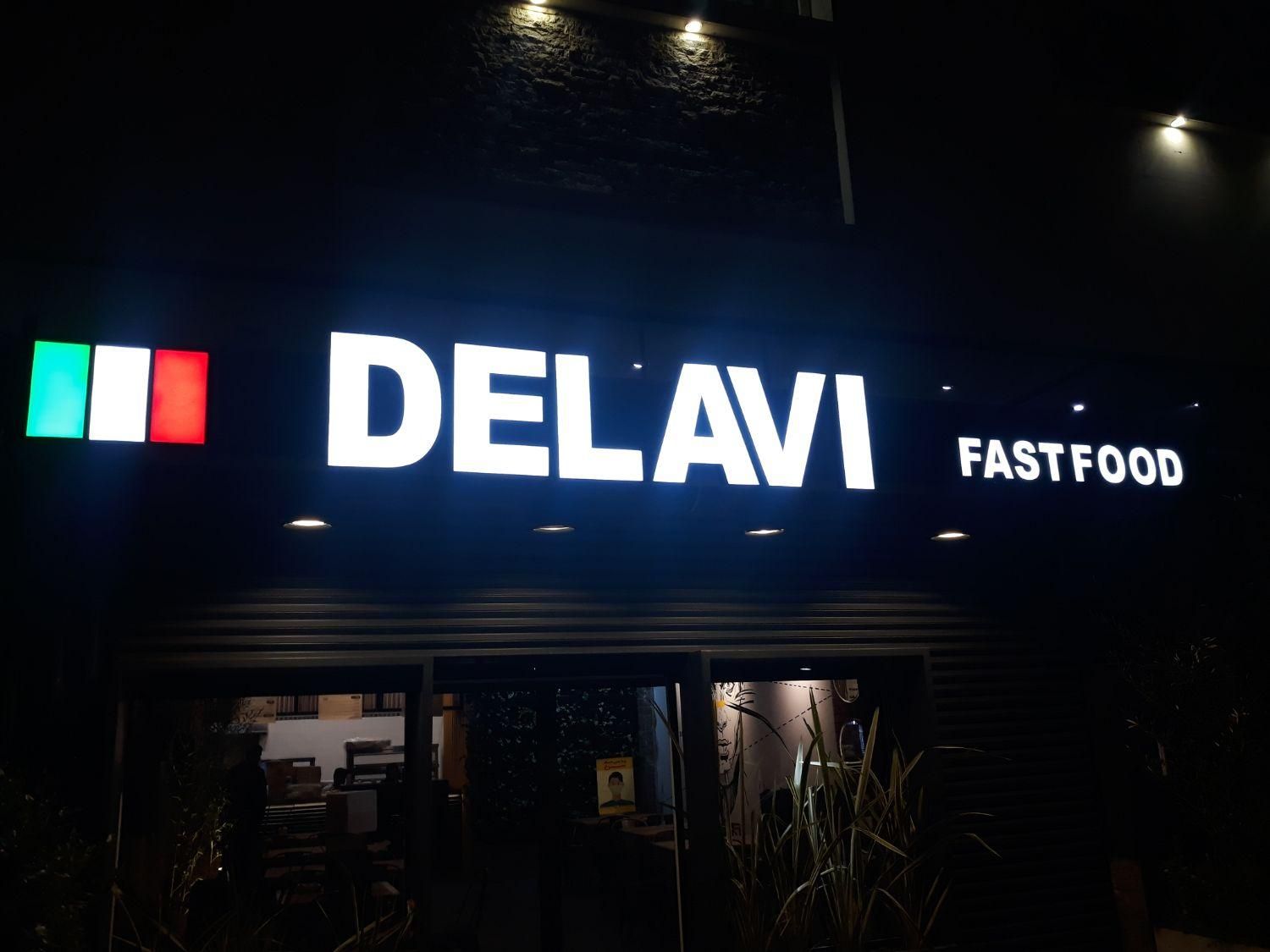 تابلوساز کارگاه حروف سازی تابلوسازی نما|خدمات پیشه و مهارت|شیراز, شهرک صنعتی|دیوار