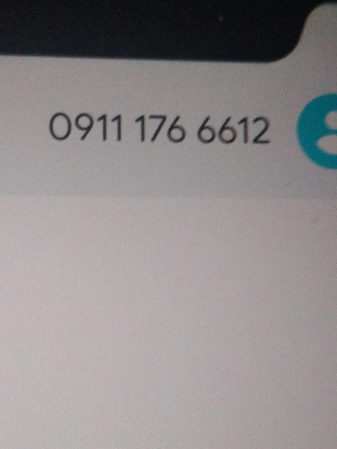 سیمکارت کدیک 911|سیم‌کارت|گنبد کاووس, |دیوار