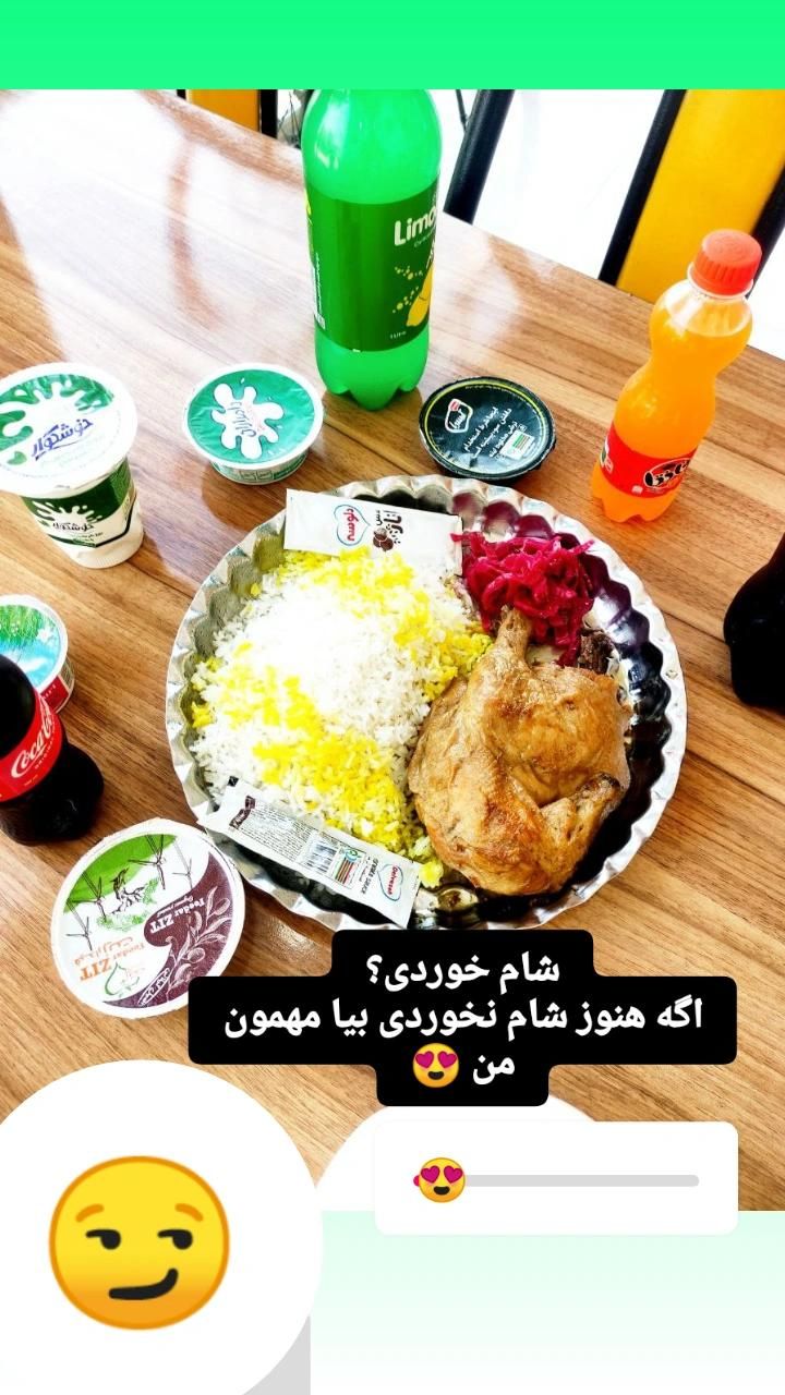 به یک نفر همکار خانم جهت کار در رستوران نیازمندیم|استخدام خدمات فروشگاه و رستوران|آشخانه, |دیوار