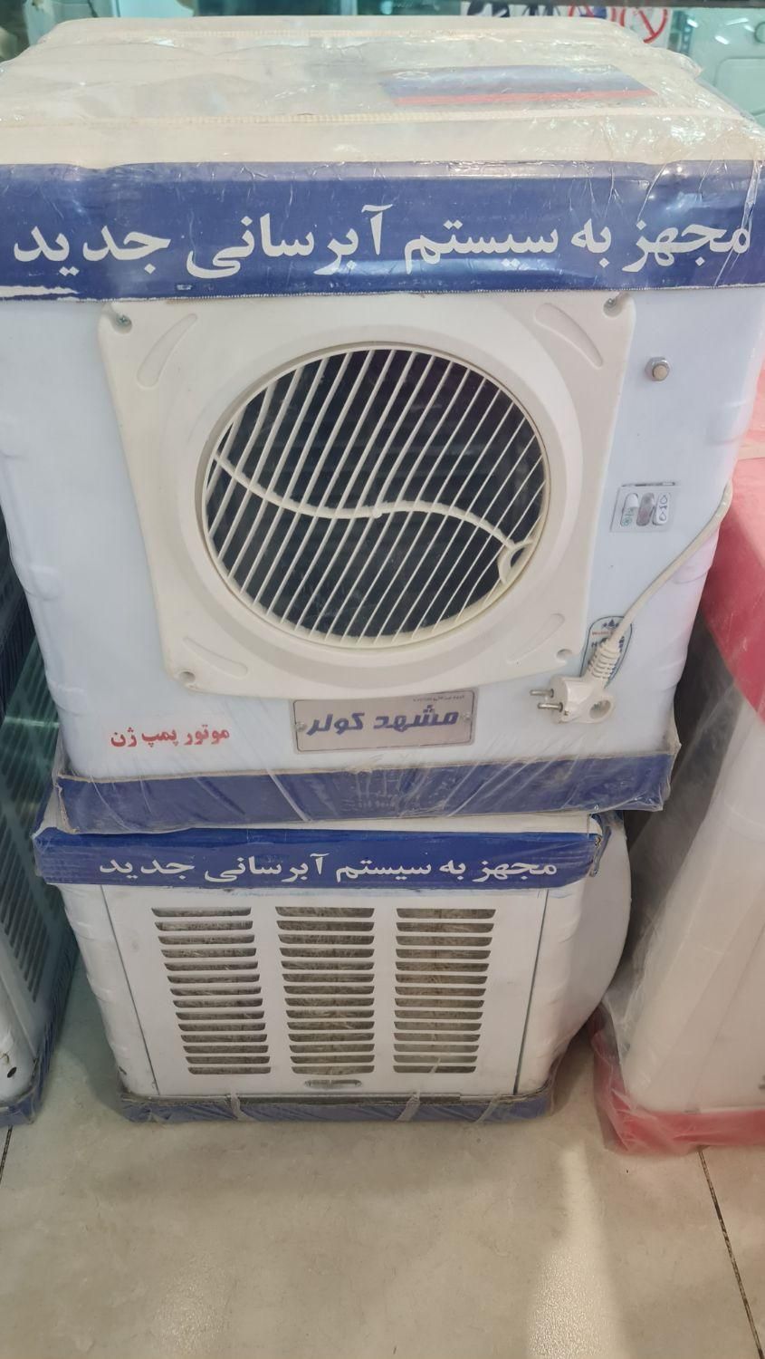 کولرآبی مشهد کولر ورق زخیم رنگ پودری استاتیک|کولر آبی|مشهد, شهید آوینی|دیوار